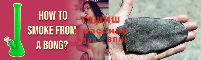 Как найти закладки Кинель МАРИХУАНА  Альфа ПВП  Мефедрон  Cocaine 