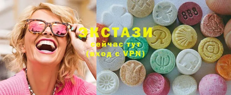 блэк спрут ссылки  Кинель  ЭКСТАЗИ XTC 